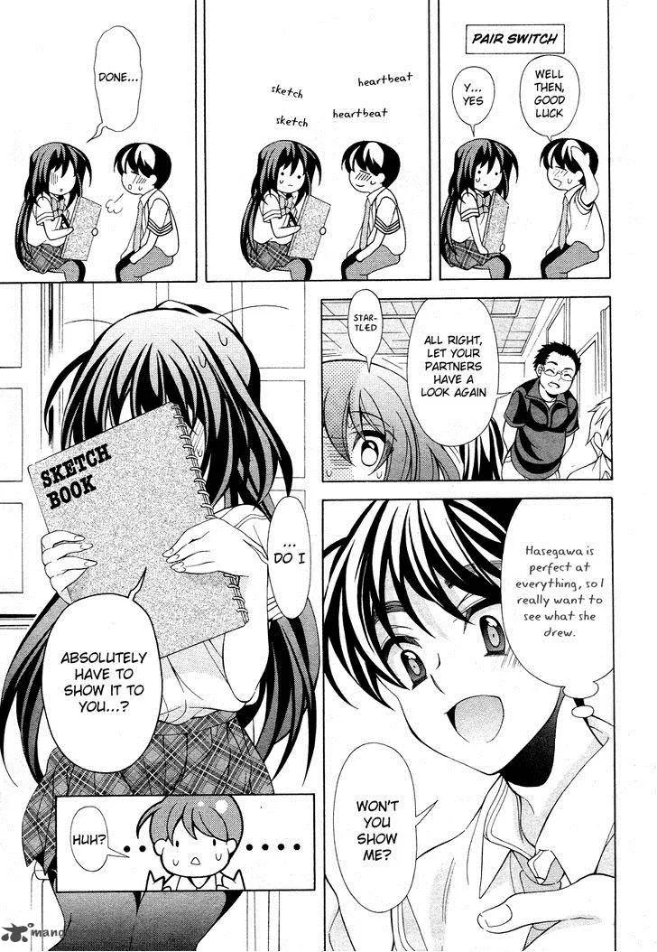 I’ll Make You into an Otaku, so Make Me into a Riajuu! Chapter 15 page 26