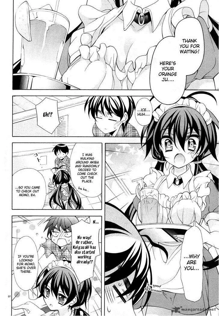 I’ll Make You into an Otaku, so Make Me into a Riajuu! Chapter 16 page 8