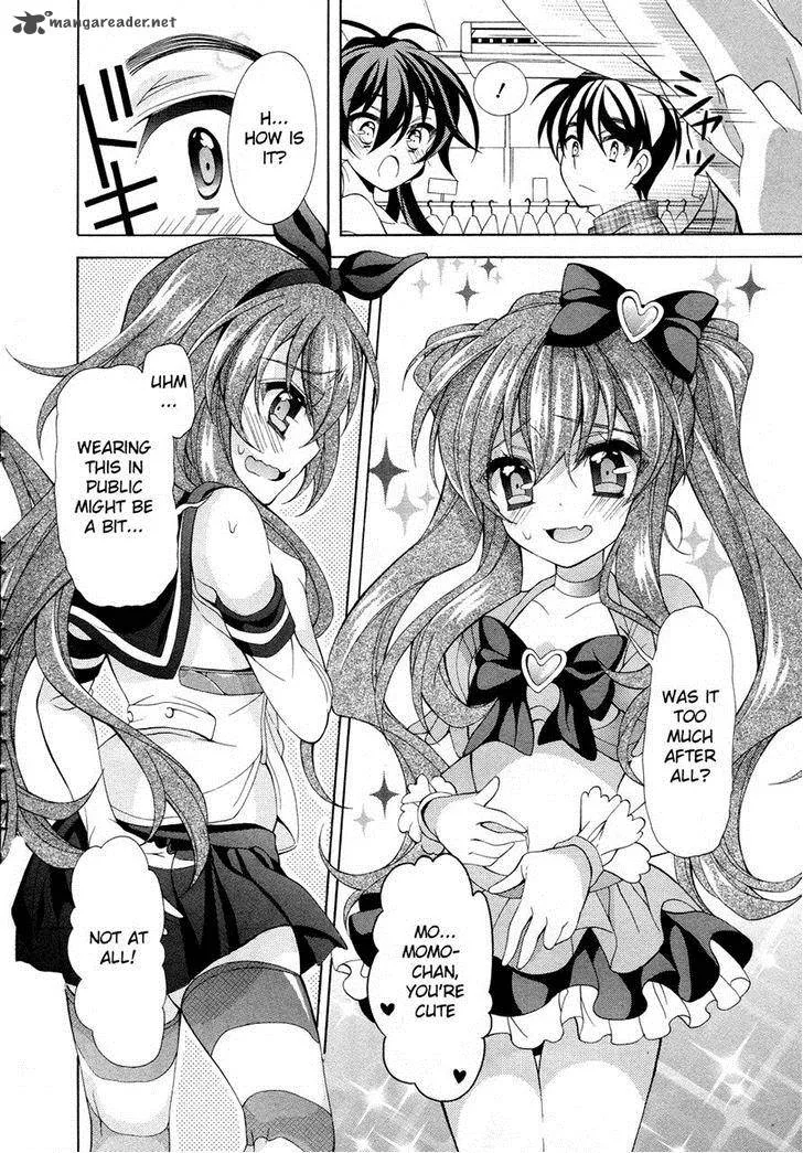 I’ll Make You into an Otaku, so Make Me into a Riajuu! Chapter 16 page 16