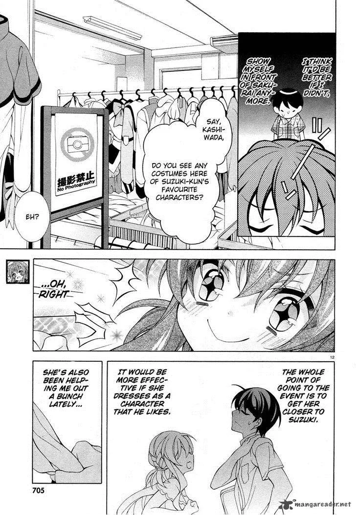 I’ll Make You into an Otaku, so Make Me into a Riajuu! Chapter 16 page 13