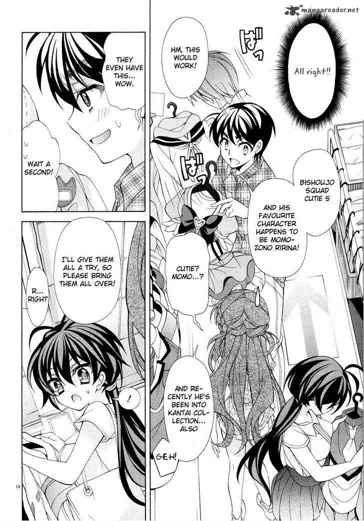 I’ll Make You into an Otaku, so Make Me into a Riajuu! Chapter 16 page 14