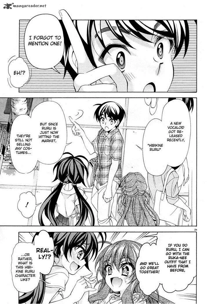 I’ll Make You into an Otaku, so Make Me into a Riajuu! Chapter 16 page 25