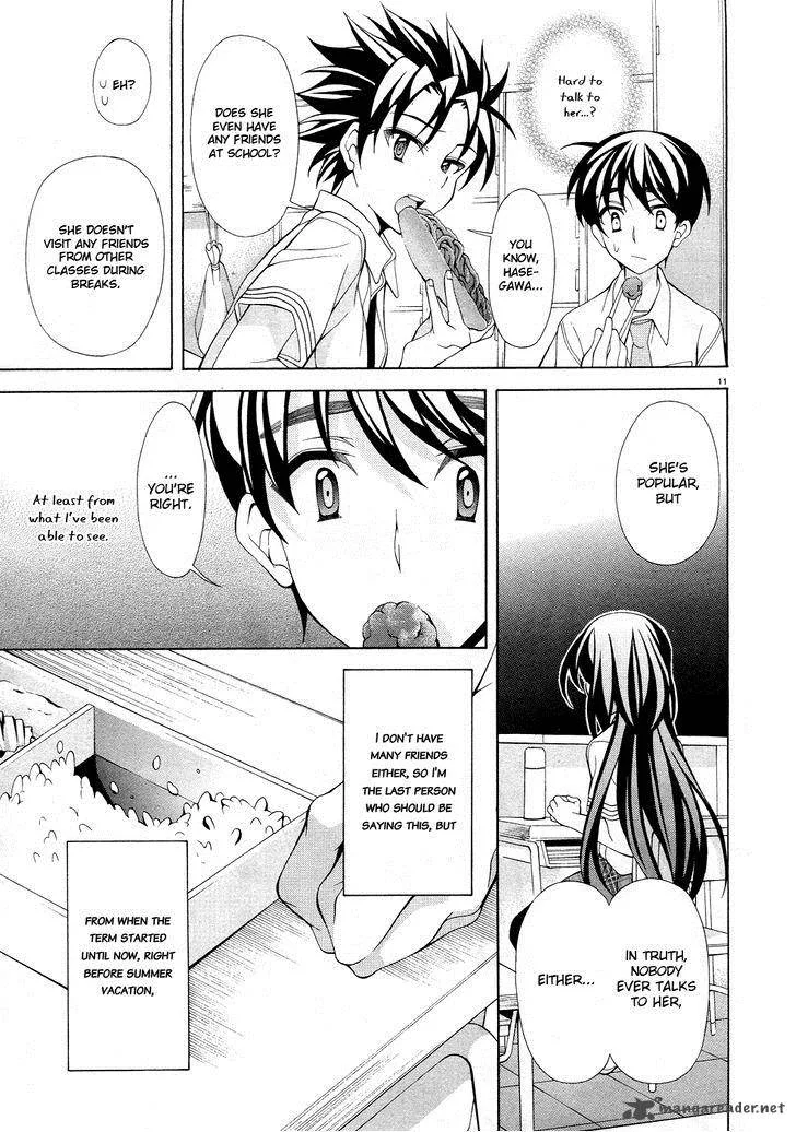 I’ll Make You into an Otaku, so Make Me into a Riajuu! Chapter 17 page 11