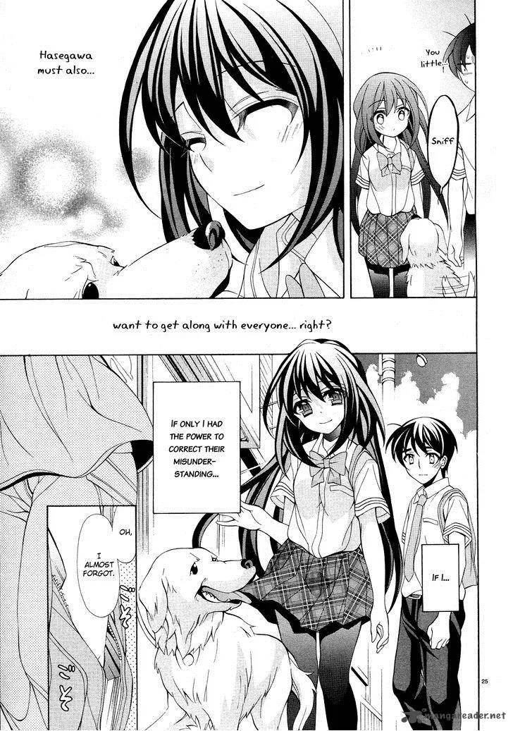 I’ll Make You into an Otaku, so Make Me into a Riajuu! Chapter 17 page 24