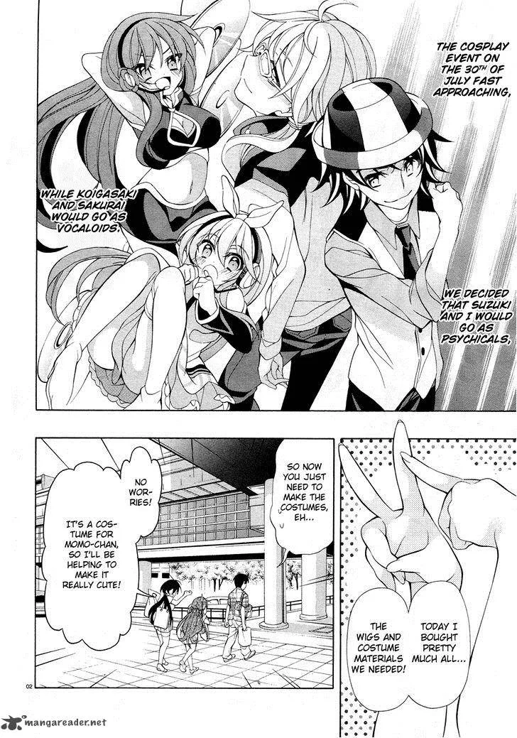 I’ll Make You into an Otaku, so Make Me into a Riajuu! Chapter 17 page 2