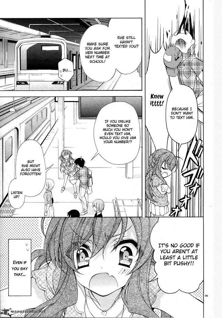 I’ll Make You into an Otaku, so Make Me into a Riajuu! Chapter 17 page 9