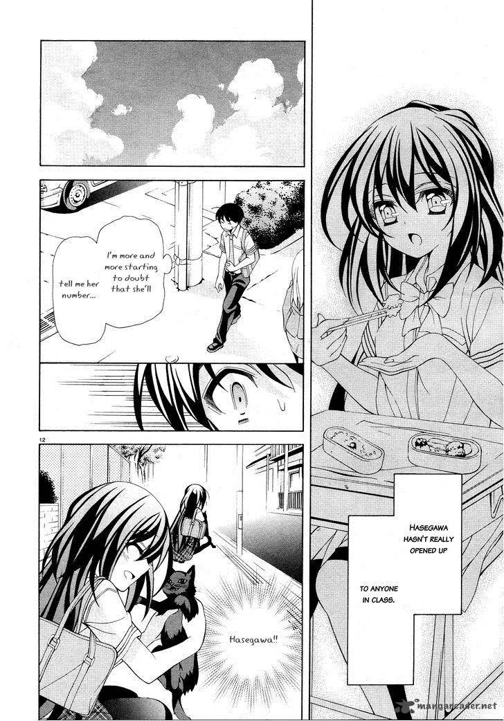 I’ll Make You into an Otaku, so Make Me into a Riajuu! Chapter 17 page 12