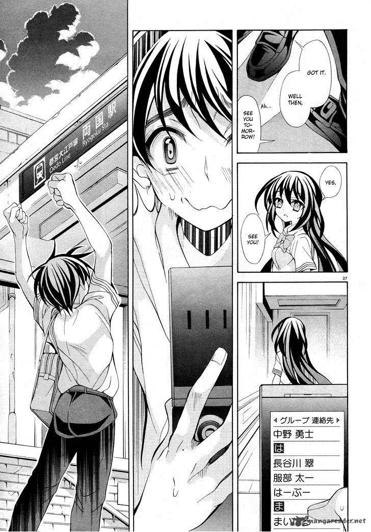 I’ll Make You into an Otaku, so Make Me into a Riajuu! Chapter 17 page 26