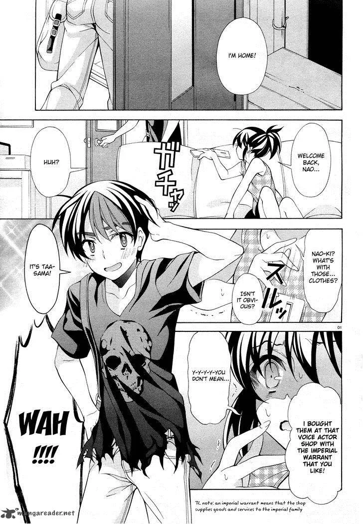 I’ll Make You into an Otaku, so Make Me into a Riajuu! Chapter 18 page 2
