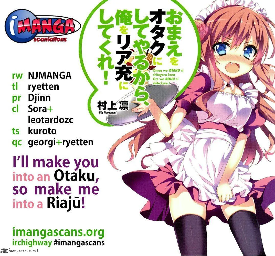 I’ll Make You into an Otaku, so Make Me into a Riajuu! Chapter 18 page 1