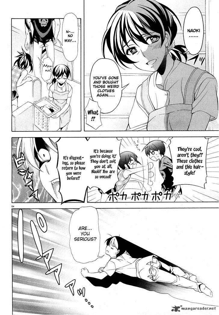 I’ll Make You into an Otaku, so Make Me into a Riajuu! Chapter 18 page 5