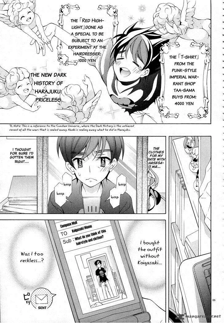 I’ll Make You into an Otaku, so Make Me into a Riajuu! Chapter 18 page 6