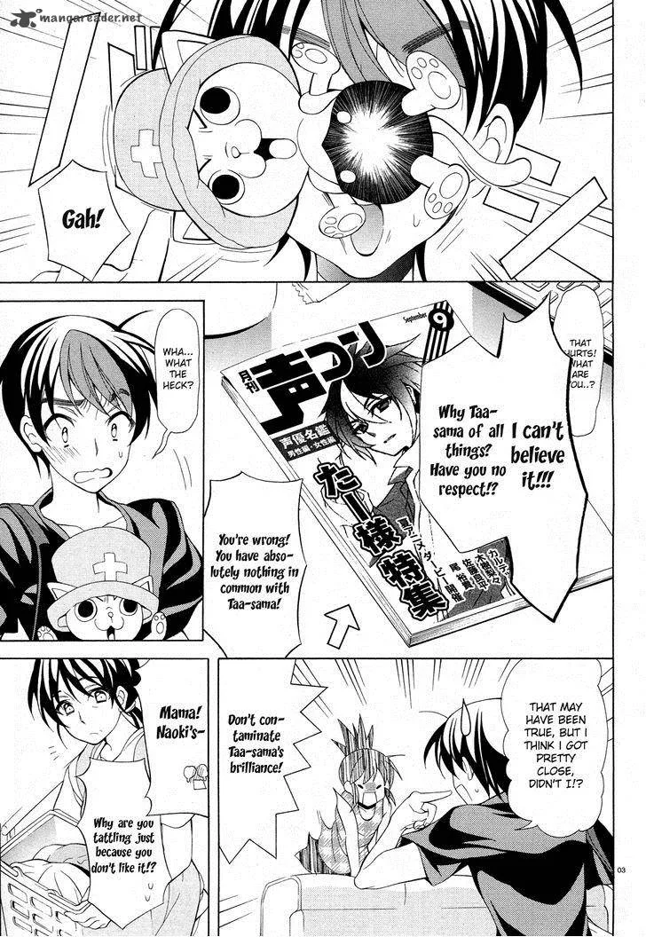 I’ll Make You into an Otaku, so Make Me into a Riajuu! Chapter 18 page 4