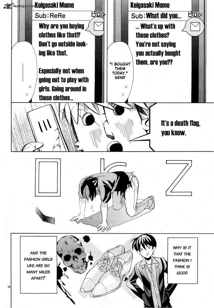 I’ll Make You into an Otaku, so Make Me into a Riajuu! Chapter 18 page 7