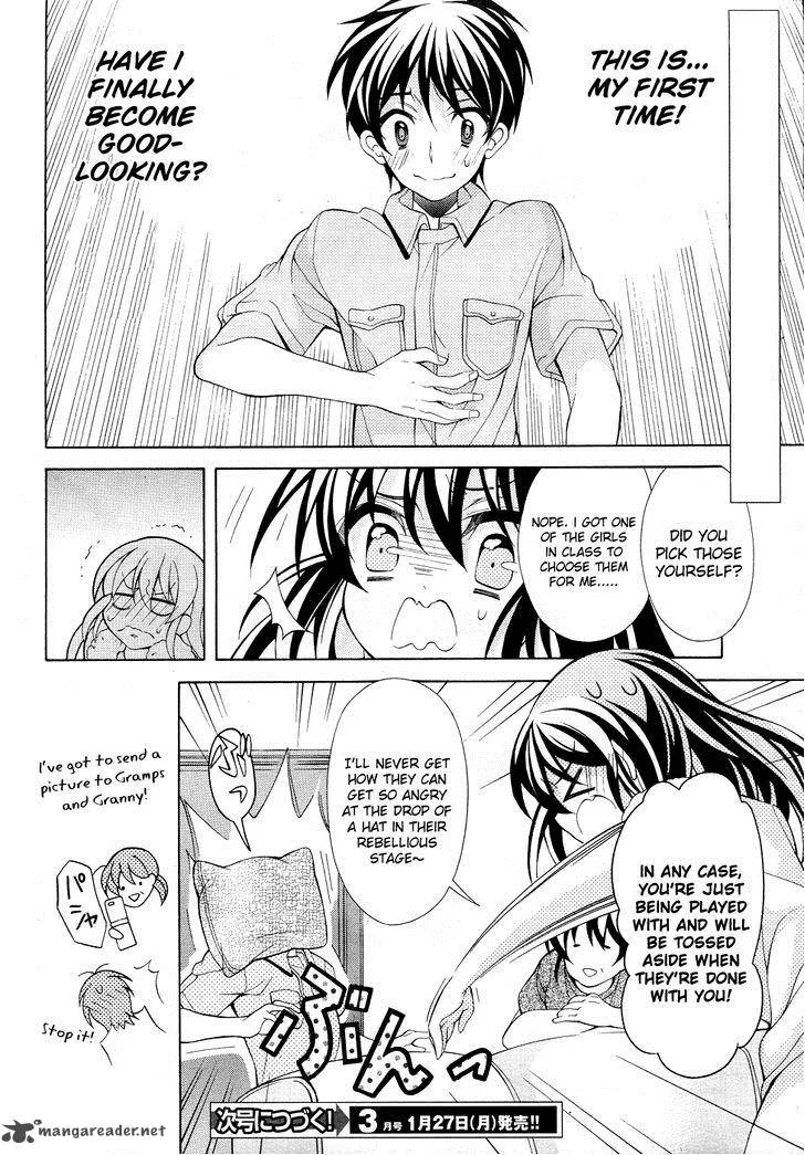 I’ll Make You into an Otaku, so Make Me into a Riajuu! Chapter 18 page 33