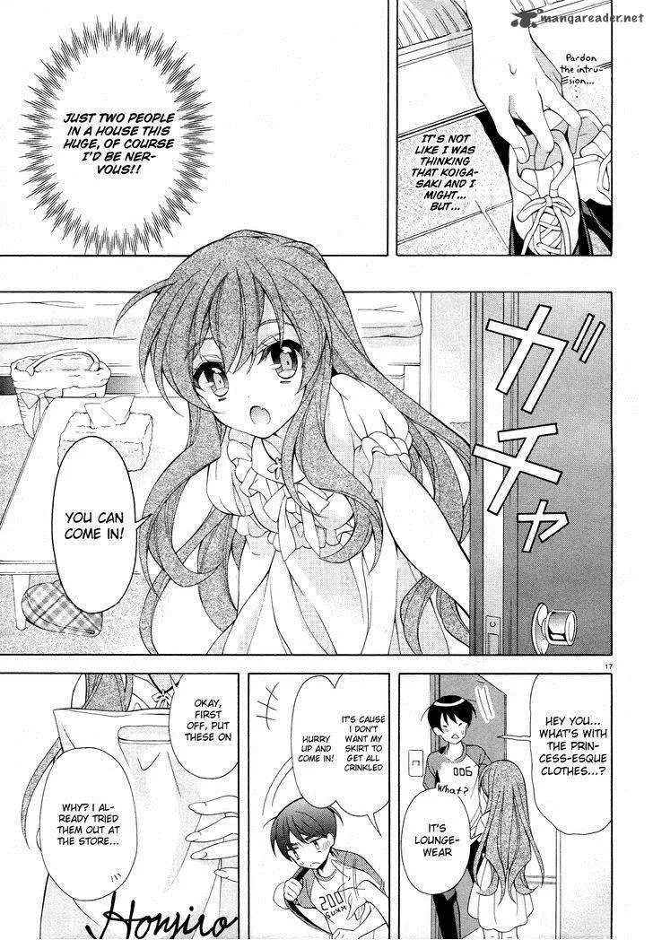 I’ll Make You into an Otaku, so Make Me into a Riajuu! Chapter 18 page 18