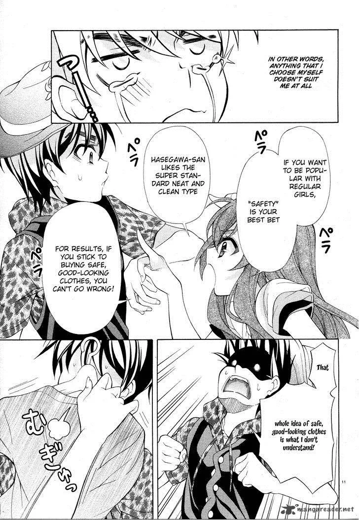 I’ll Make You into an Otaku, so Make Me into a Riajuu! Chapter 18 page 12
