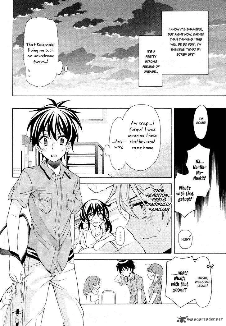 I’ll Make You into an Otaku, so Make Me into a Riajuu! Chapter 18 page 31