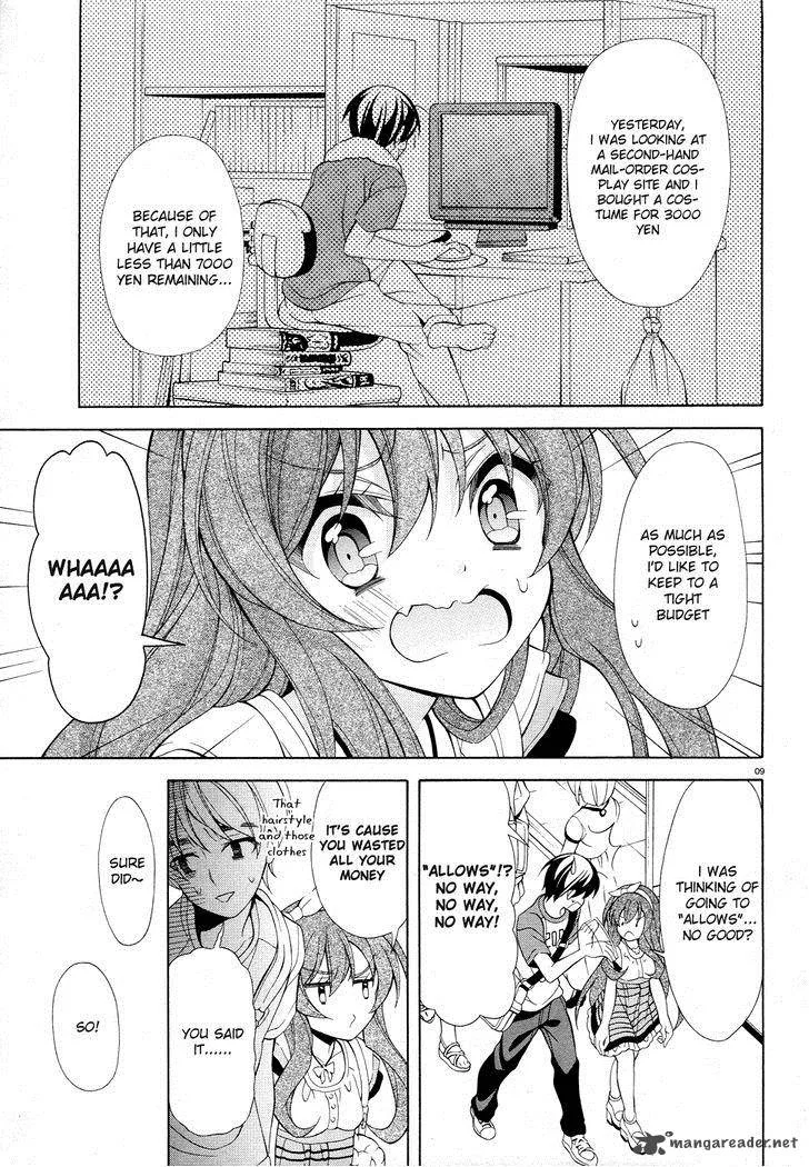I’ll Make You into an Otaku, so Make Me into a Riajuu! Chapter 18 page 10
