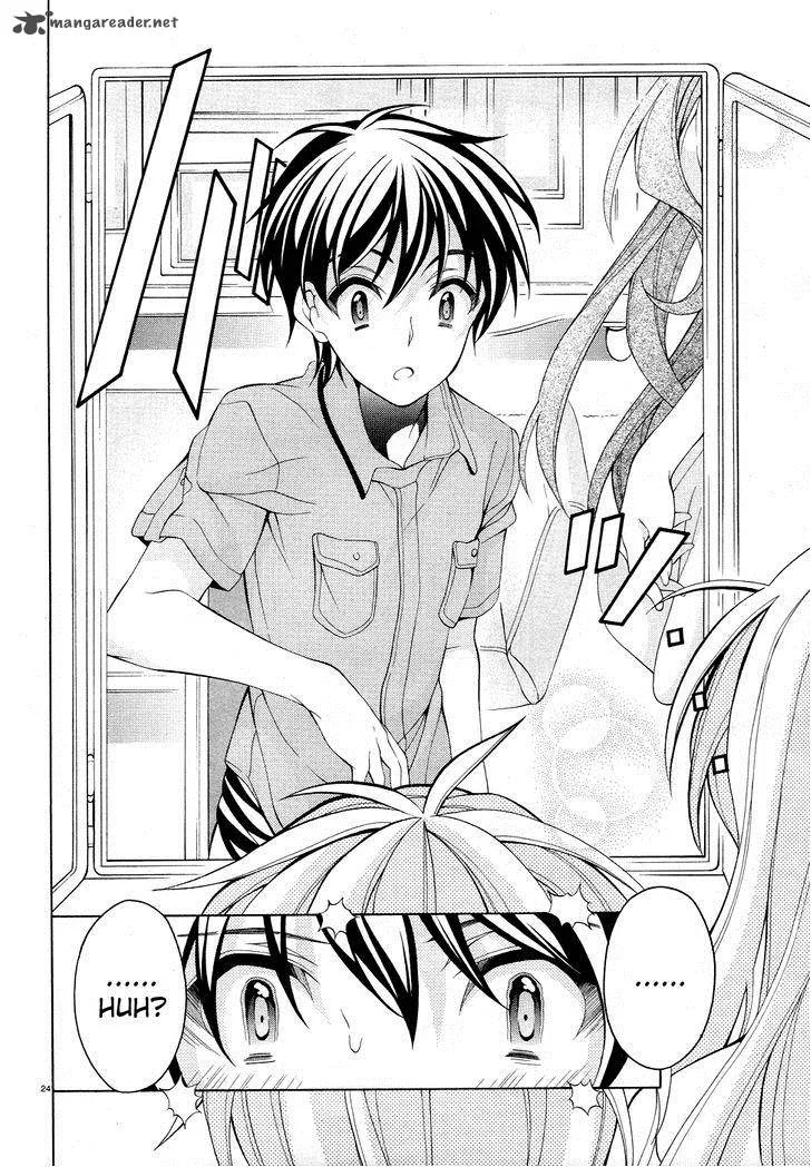 I’ll Make You into an Otaku, so Make Me into a Riajuu! Chapter 18 page 25