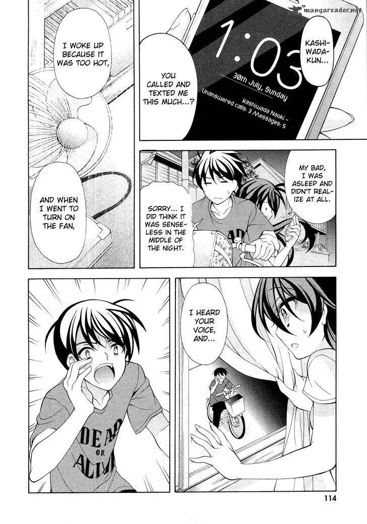 I’ll Make You into an Otaku, so Make Me into a Riajuu! Chapter 19 page 21