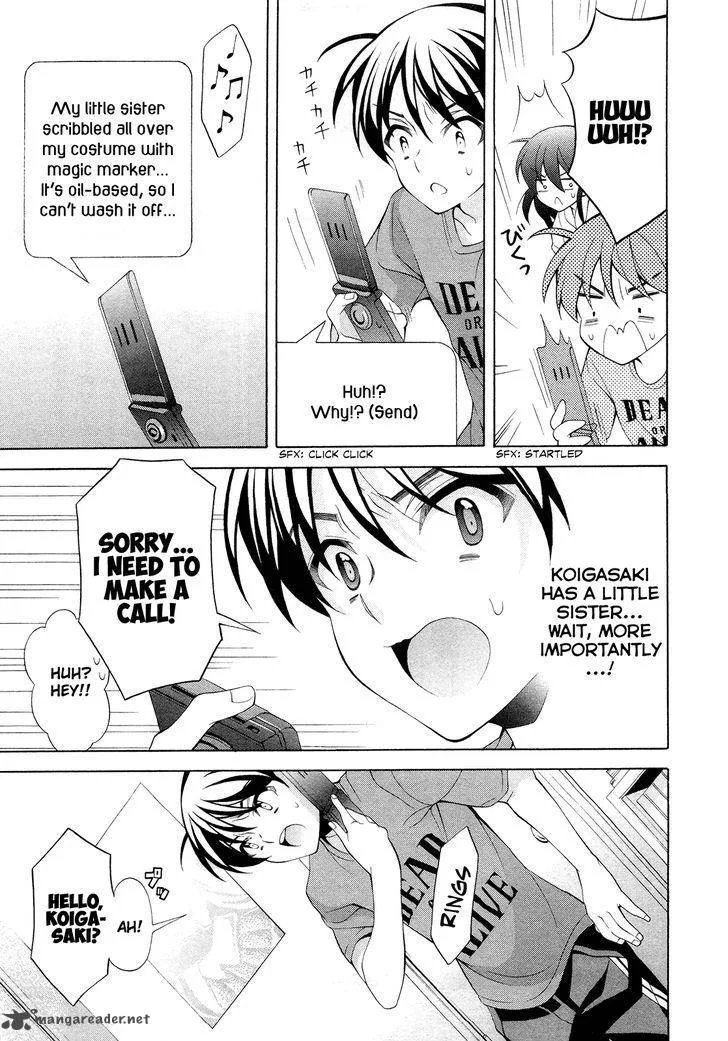 I’ll Make You into an Otaku, so Make Me into a Riajuu! Chapter 19 page 8