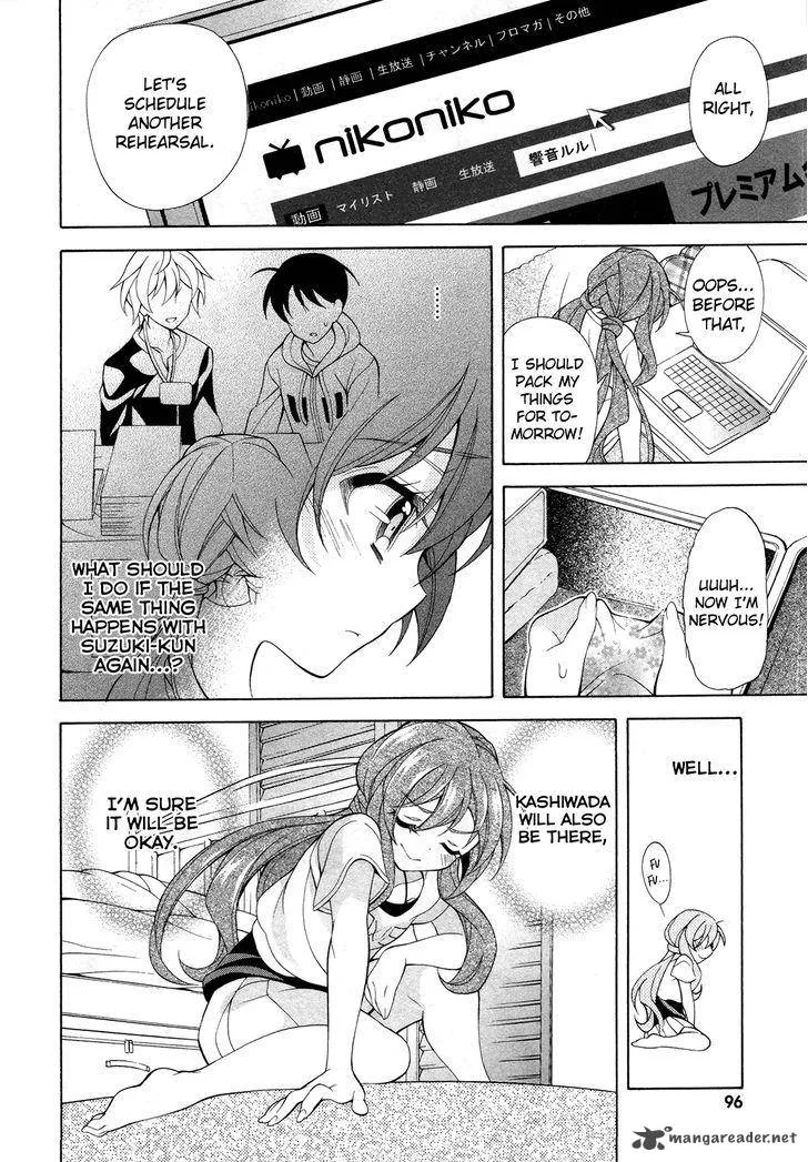 I’ll Make You into an Otaku, so Make Me into a Riajuu! Chapter 19 page 3