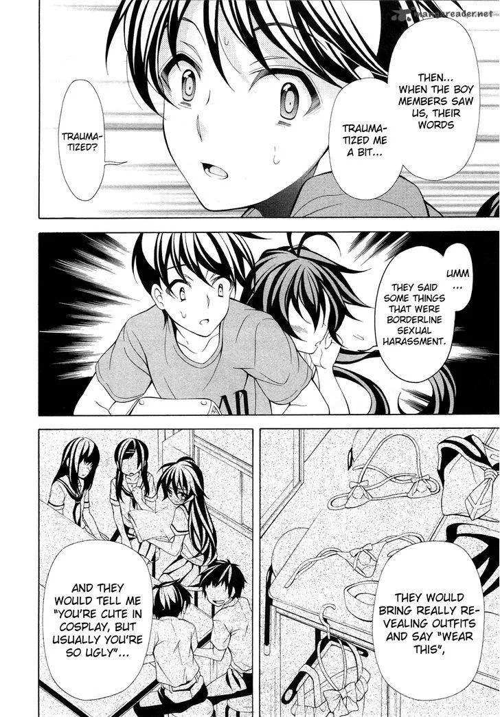 I’ll Make You into an Otaku, so Make Me into a Riajuu! Chapter 19 page 25