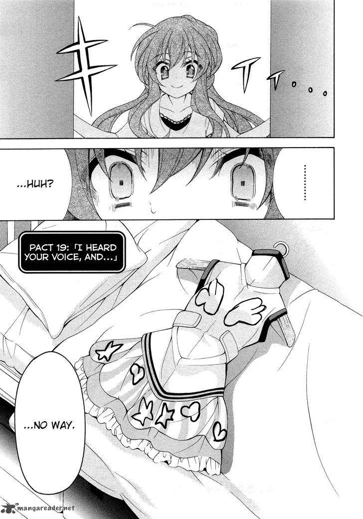 I’ll Make You into an Otaku, so Make Me into a Riajuu! Chapter 19 page 4
