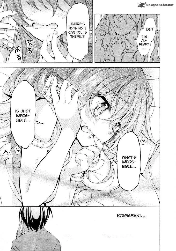 I’ll Make You into an Otaku, so Make Me into a Riajuu! Chapter 19 page 12