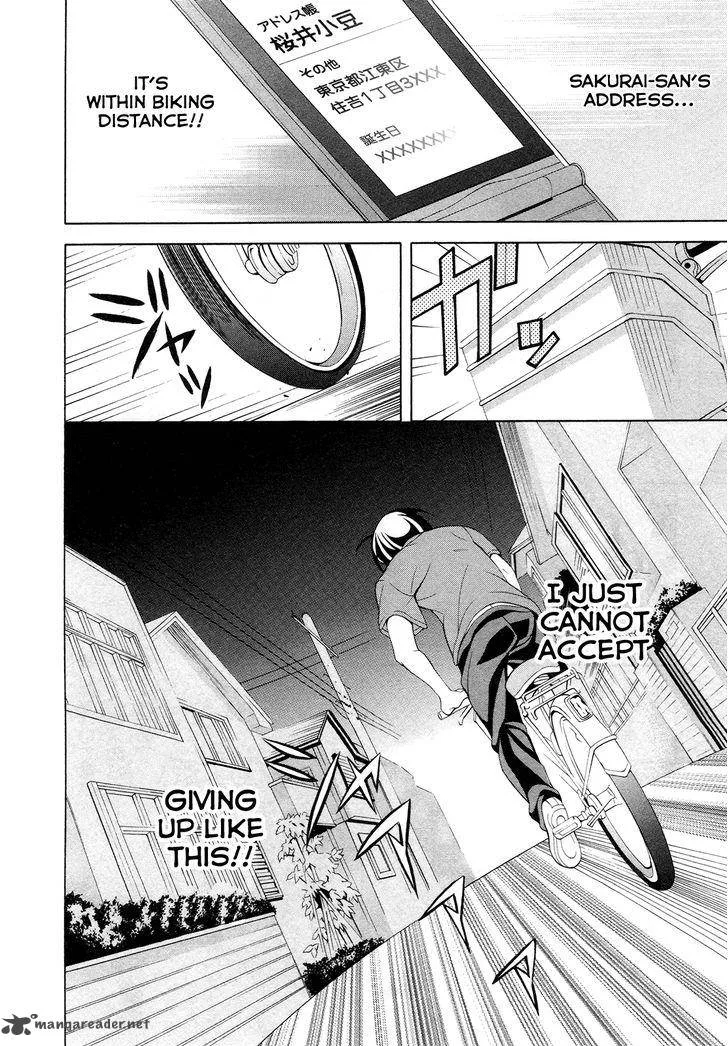 I’ll Make You into an Otaku, so Make Me into a Riajuu! Chapter 19 page 15
