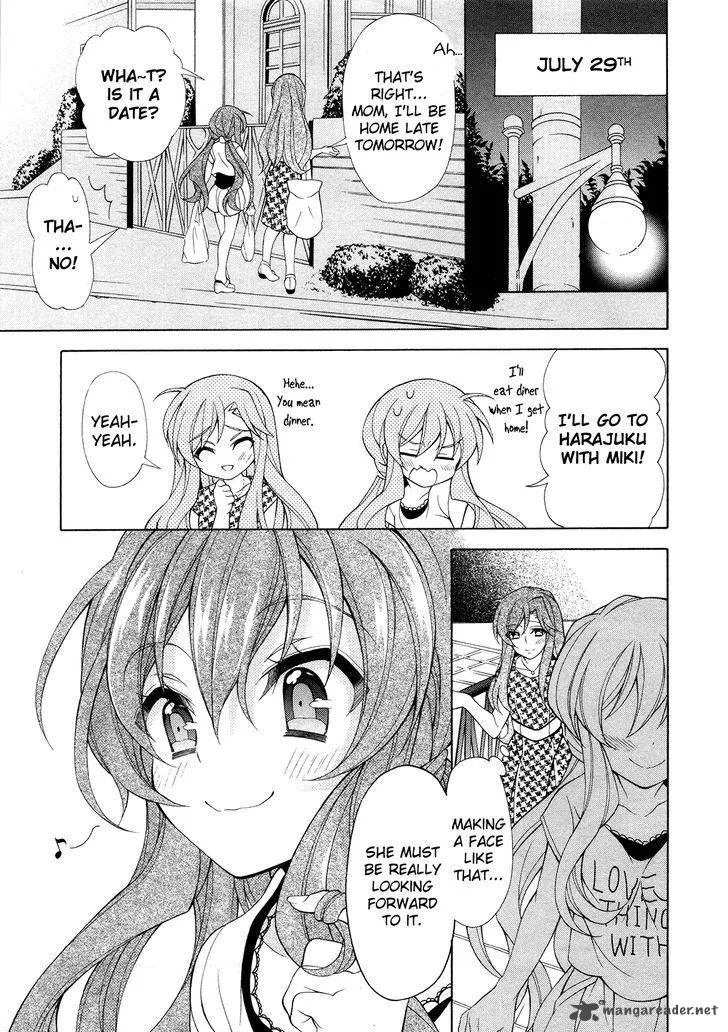 I’ll Make You into an Otaku, so Make Me into a Riajuu! Chapter 19 page 2