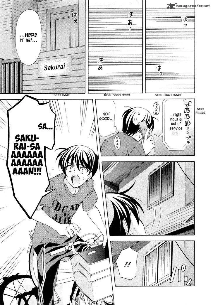I’ll Make You into an Otaku, so Make Me into a Riajuu! Chapter 19 page 16