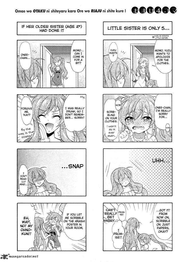 I’ll Make You into an Otaku, so Make Me into a Riajuu! Chapter 19 page 31