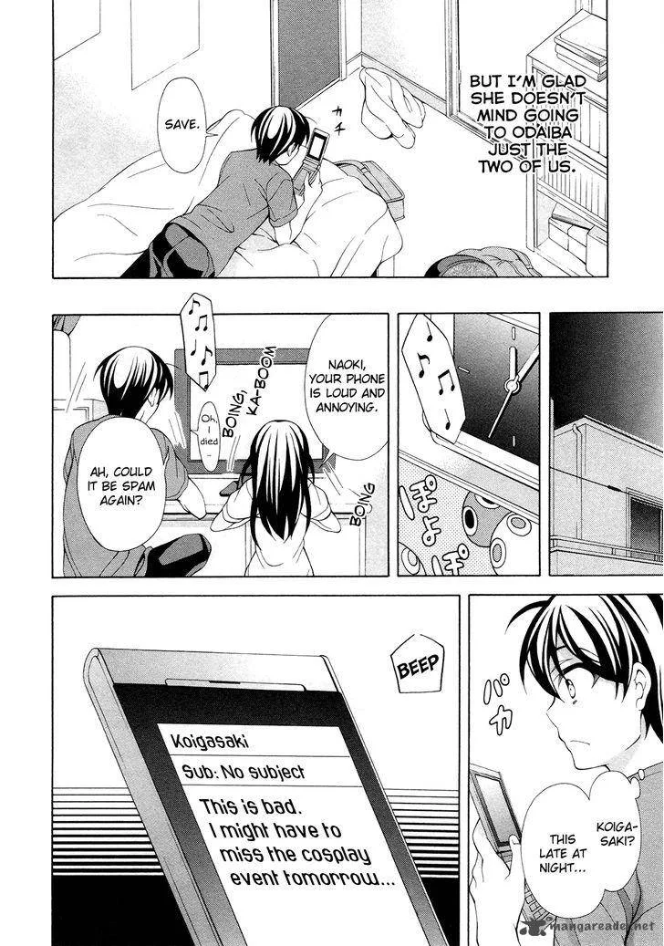 I’ll Make You into an Otaku, so Make Me into a Riajuu! Chapter 19 page 7