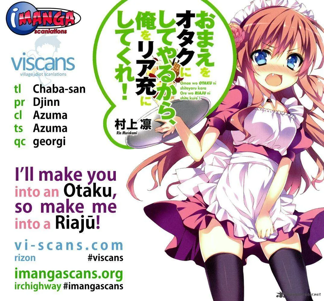 I’ll Make You into an Otaku, so Make Me into a Riajuu! Chapter 19 page 1