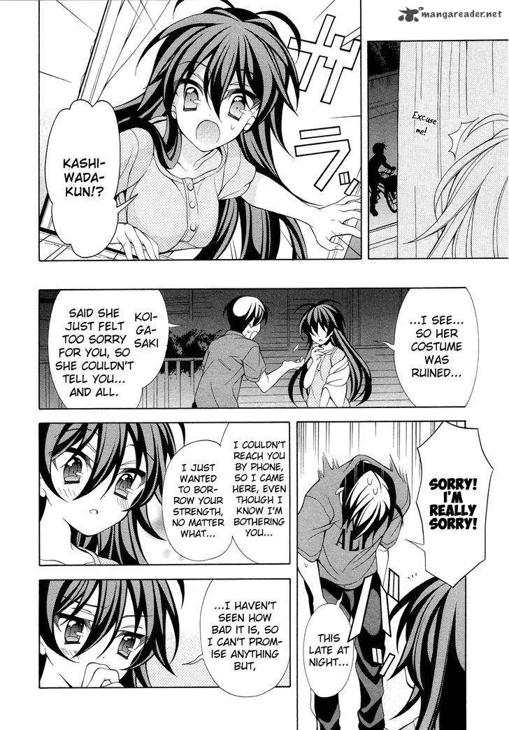 I’ll Make You into an Otaku, so Make Me into a Riajuu! Chapter 19 page 17