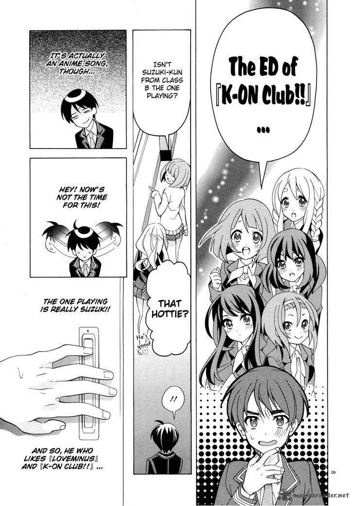 I’ll Make You into an Otaku, so Make Me into a Riajuu! Chapter 2 page 9