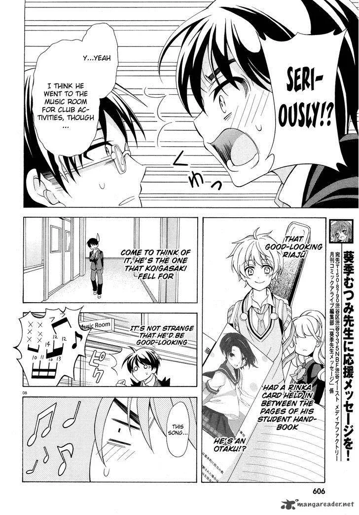 I’ll Make You into an Otaku, so Make Me into a Riajuu! Chapter 2 page 8
