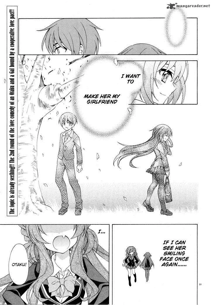 I’ll Make You into an Otaku, so Make Me into a Riajuu! Chapter 2 page 1