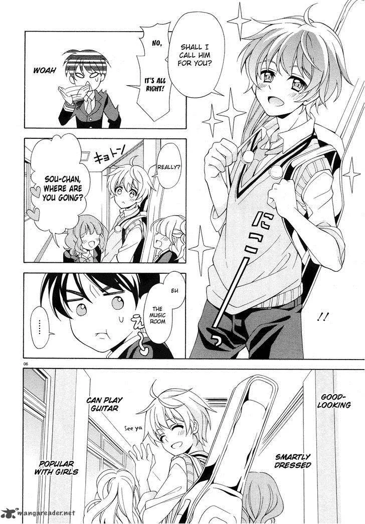 I’ll Make You into an Otaku, so Make Me into a Riajuu! Chapter 2 page 6