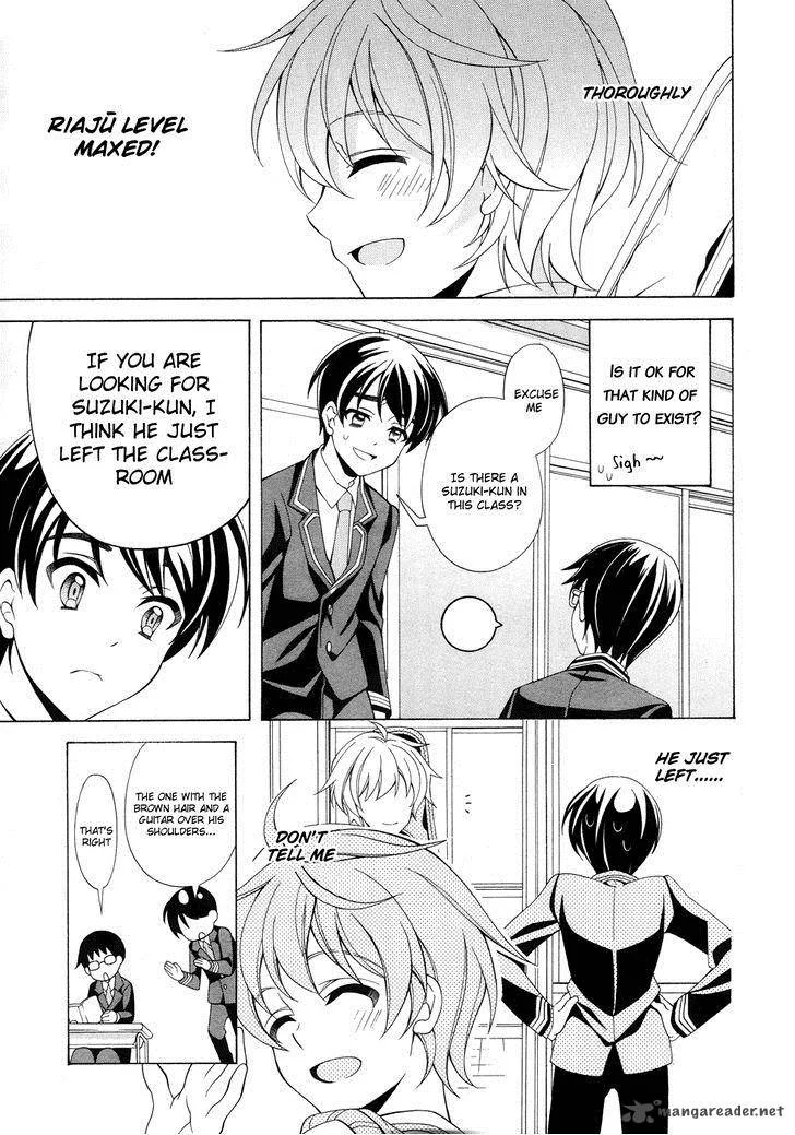 I’ll Make You into an Otaku, so Make Me into a Riajuu! Chapter 2 page 7