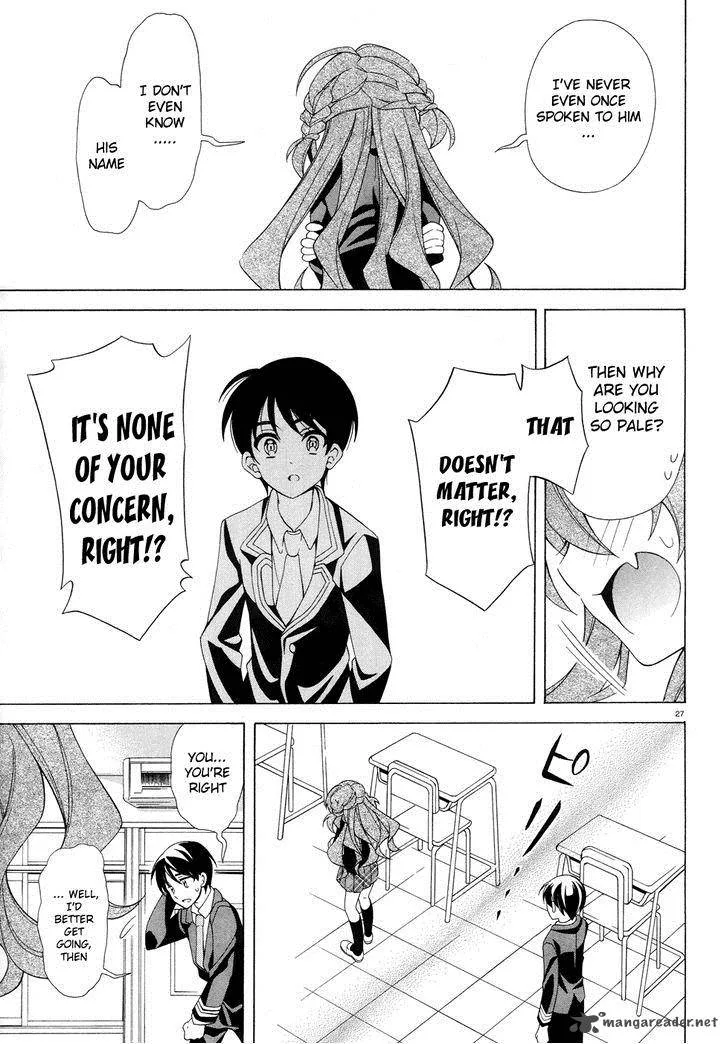 I’ll Make You into an Otaku, so Make Me into a Riajuu! Chapter 2 page 27