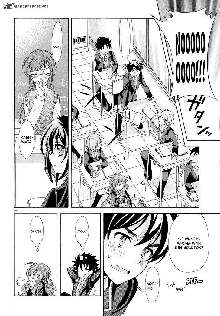 I’ll Make You into an Otaku, so Make Me into a Riajuu! Chapter 2 page 4