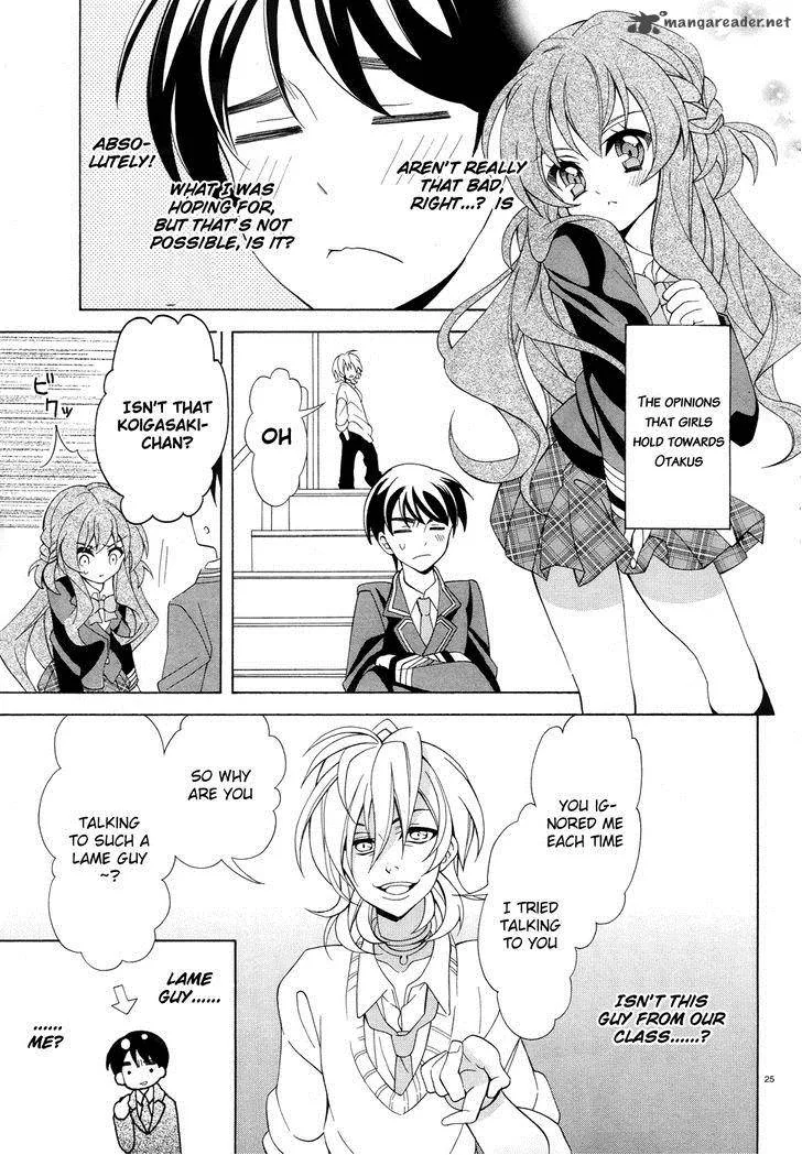 I’ll Make You into an Otaku, so Make Me into a Riajuu! Chapter 2 page 25