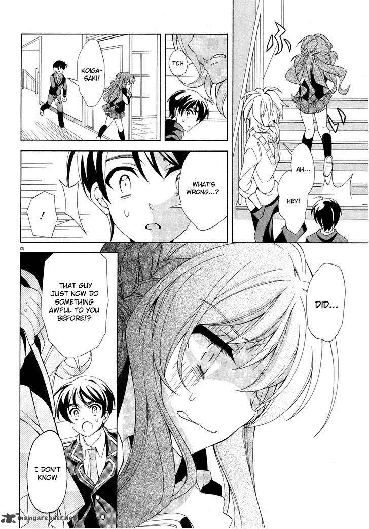 I’ll Make You into an Otaku, so Make Me into a Riajuu! Chapter 2 page 26