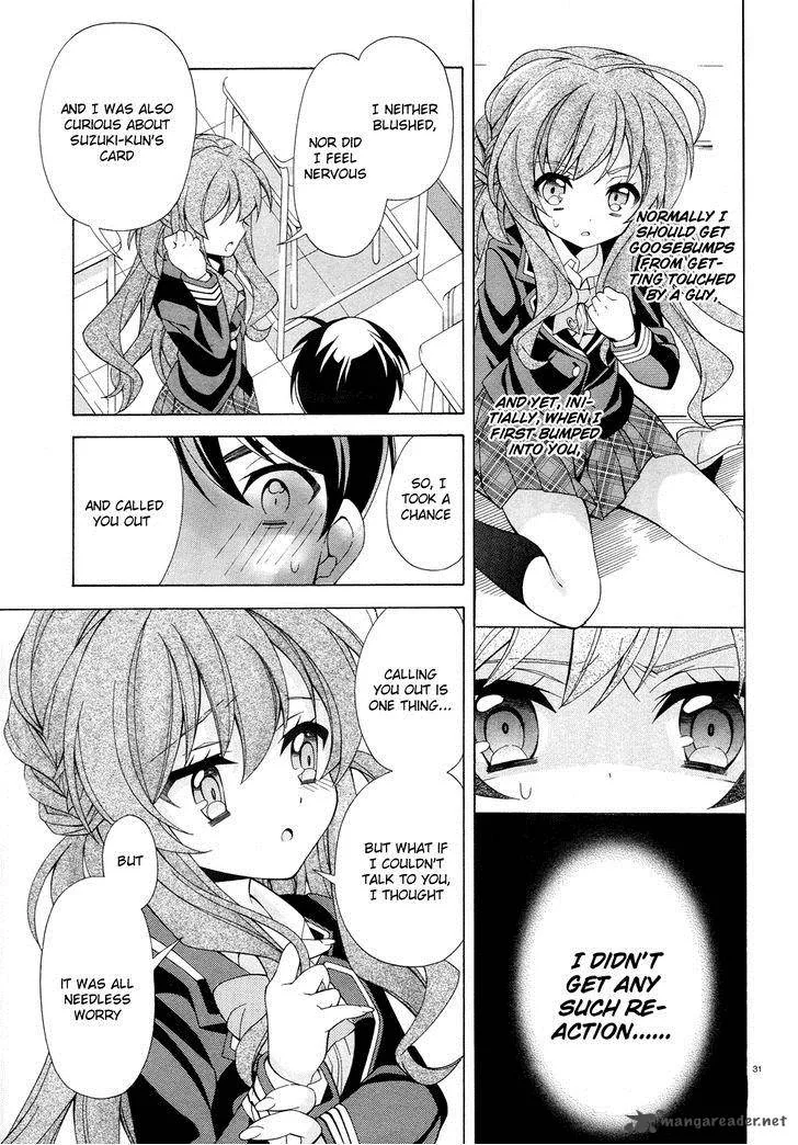 I’ll Make You into an Otaku, so Make Me into a Riajuu! Chapter 2 page 31
