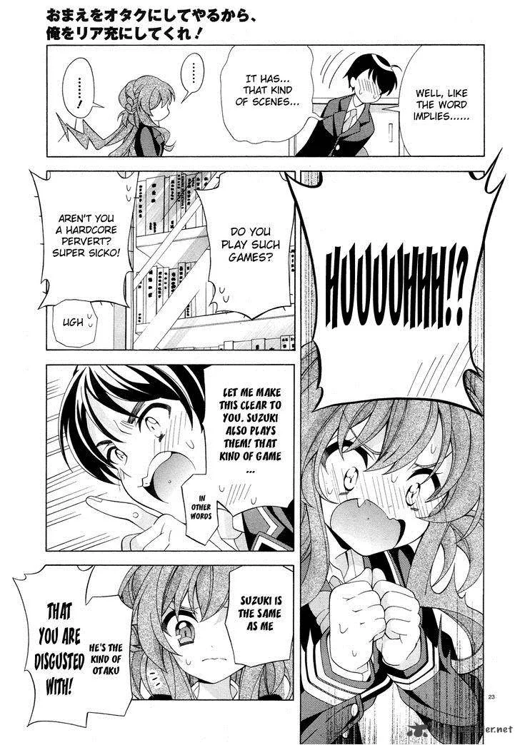 I’ll Make You into an Otaku, so Make Me into a Riajuu! Chapter 2 page 23