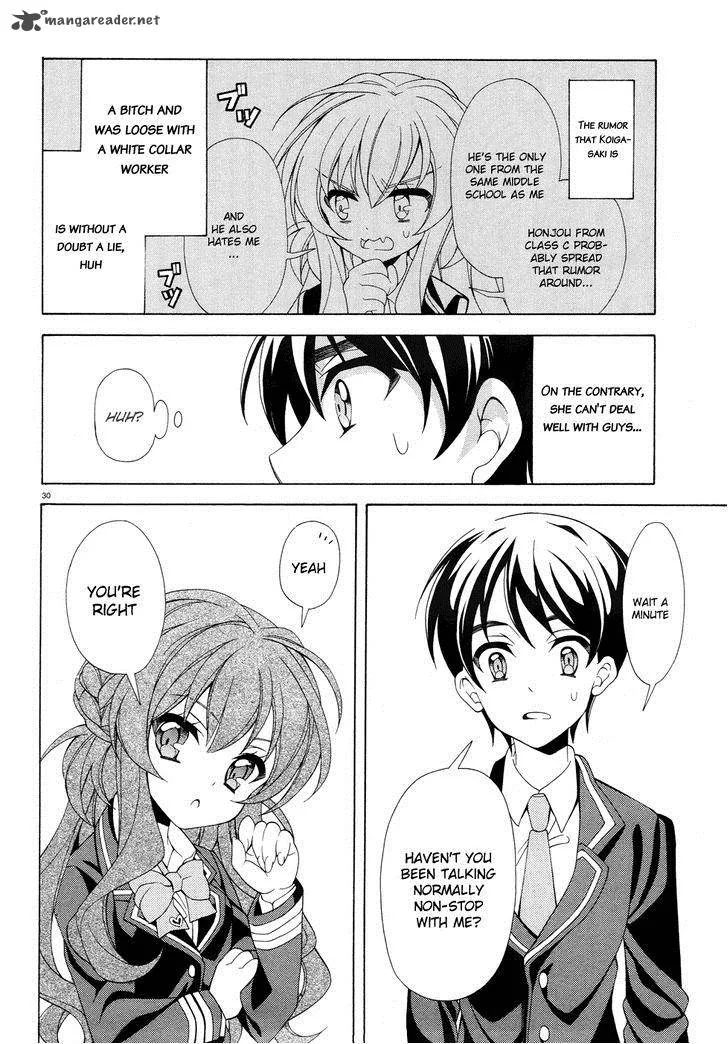 I’ll Make You into an Otaku, so Make Me into a Riajuu! Chapter 2 page 30