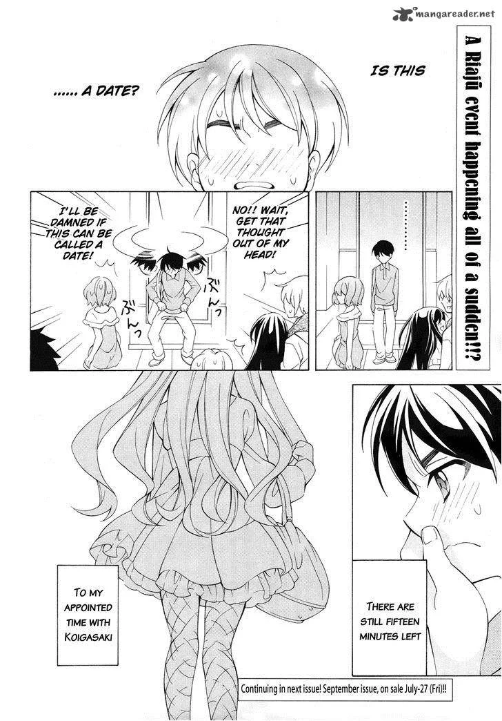 I’ll Make You into an Otaku, so Make Me into a Riajuu! Chapter 2 page 36